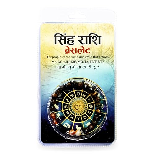 Singh Rashi Zodiac Bracelet Singh Rashi Zodiac Bracelet